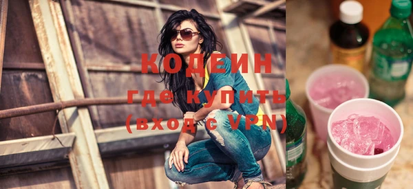 бошки Абдулино