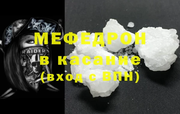 бошки Абдулино