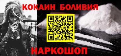 прущий лед Волжский