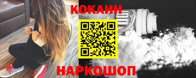 прущий лед Волжский
