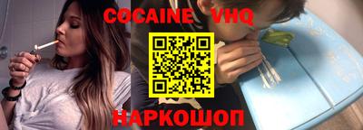 ешки Михайловка