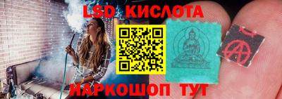 прущая мука Волжск
