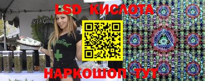 прущая мука Волжск