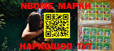 прущая мука Волжск