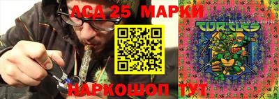 прущая мука Волжск