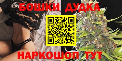 прущая мука Волжск