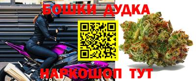 прущая мука Волжск
