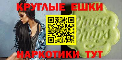 прущая мука Волжск