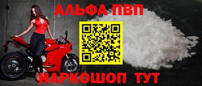 прущая мука Волжск