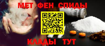 прущая мука Волжск