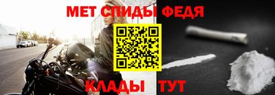 прущая мука Волжск