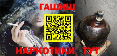 прущая мука Волжск