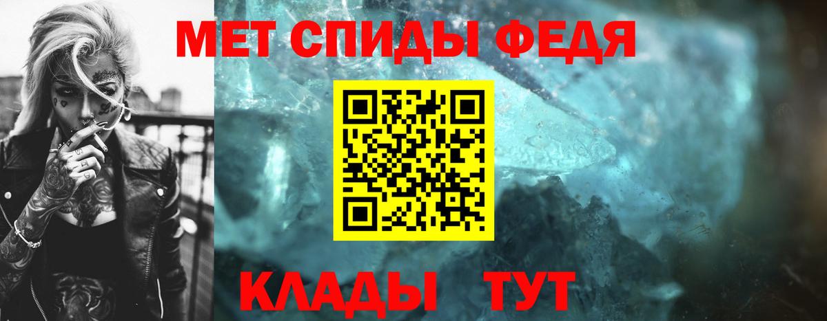 Галлюциногенные грибы Ростов-на-Дону