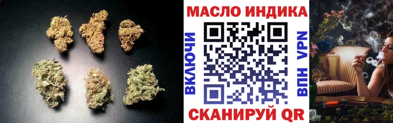 гидра   даркнет сайт  Ростов-на-Дону  ТГК Wax 